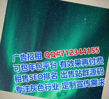 邹平借卵子康养公司